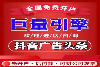 百度推广平台实战：打造爆款广告的秘诀